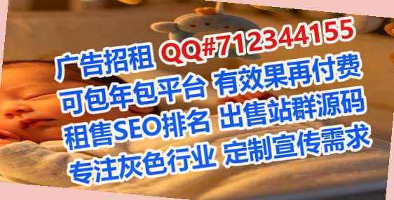 新津卵子土木工程经营部